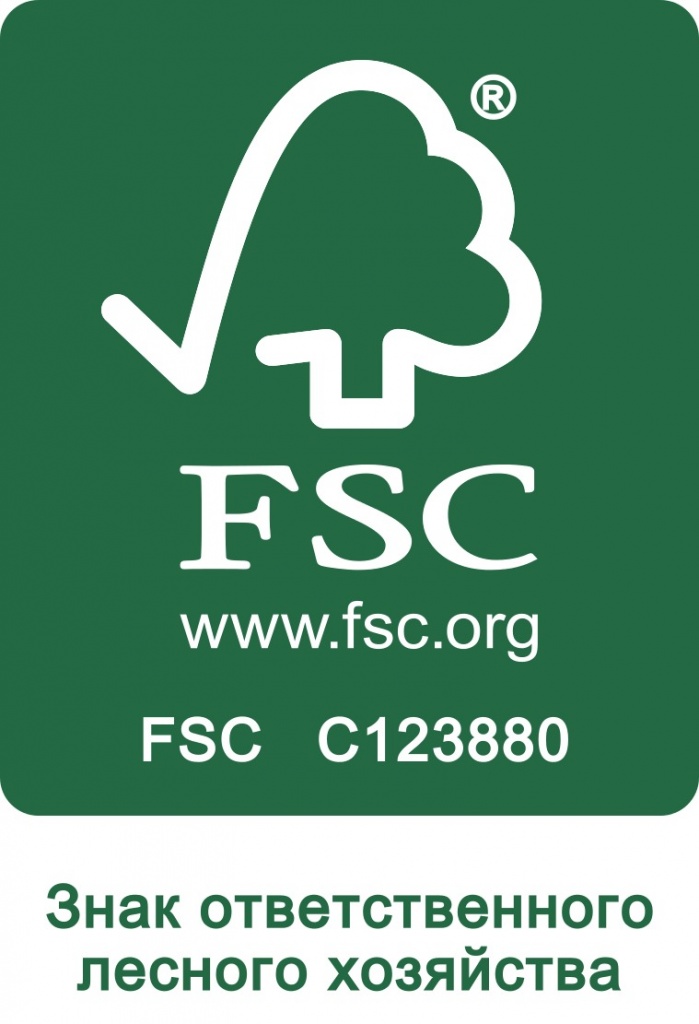 Certificate of FSC