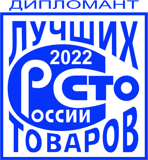 Логотип дипломанта конкурса 100 лучших товаров России 